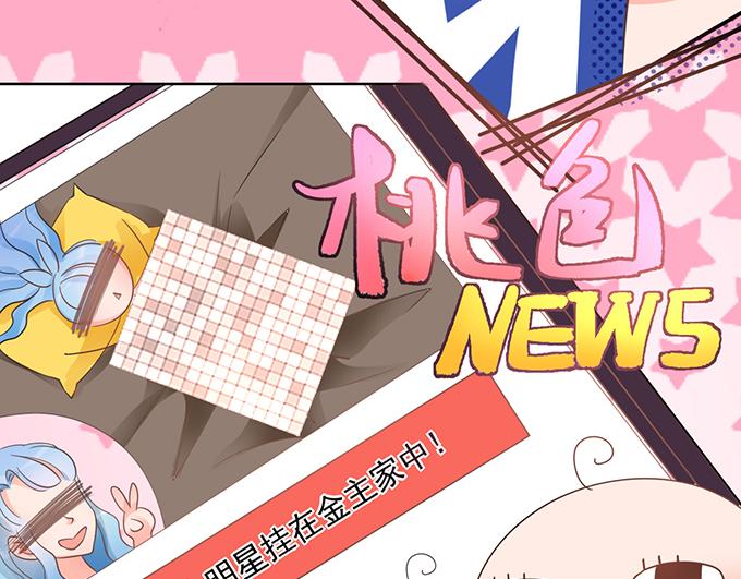 第4话18