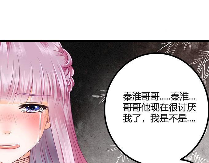 第19话39