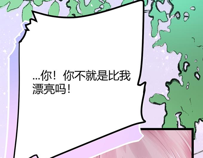第20话95