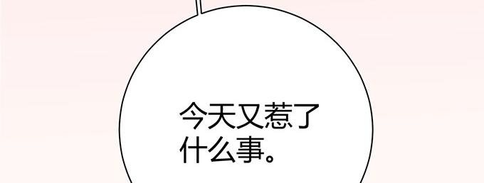 第33话60