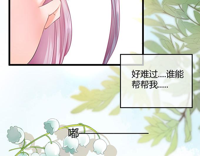 第19话30