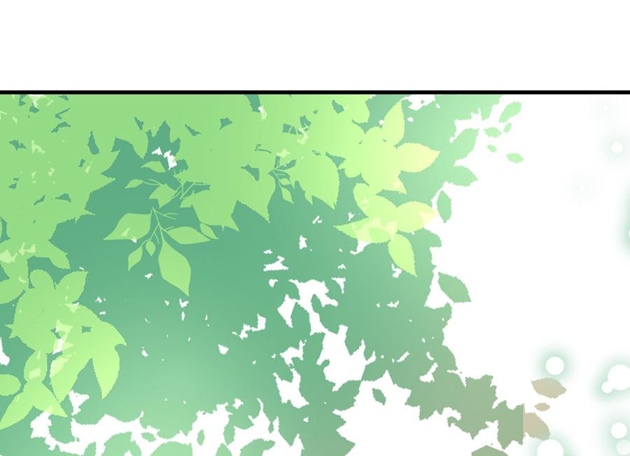 番外236