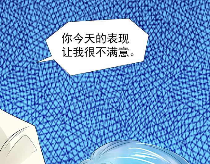 第9话46
