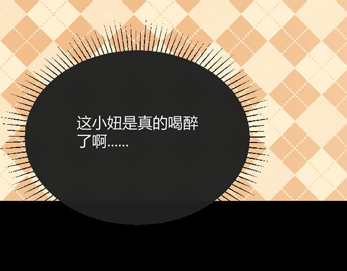 第20话106