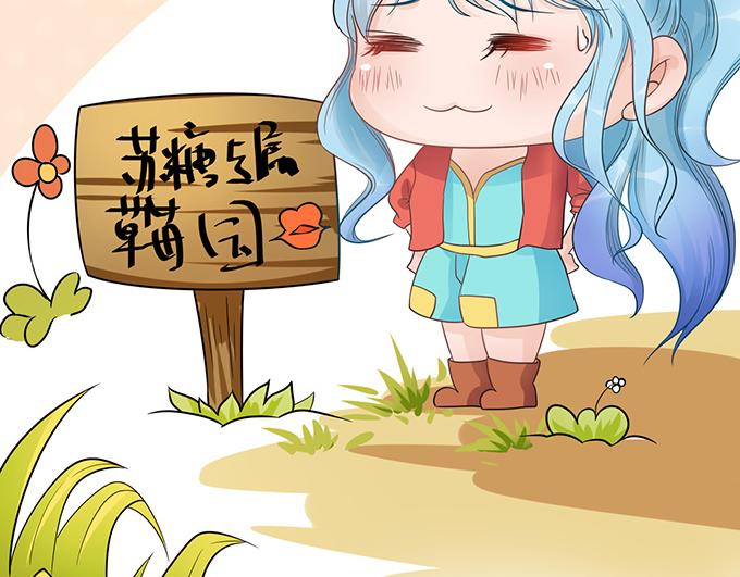 第3话18