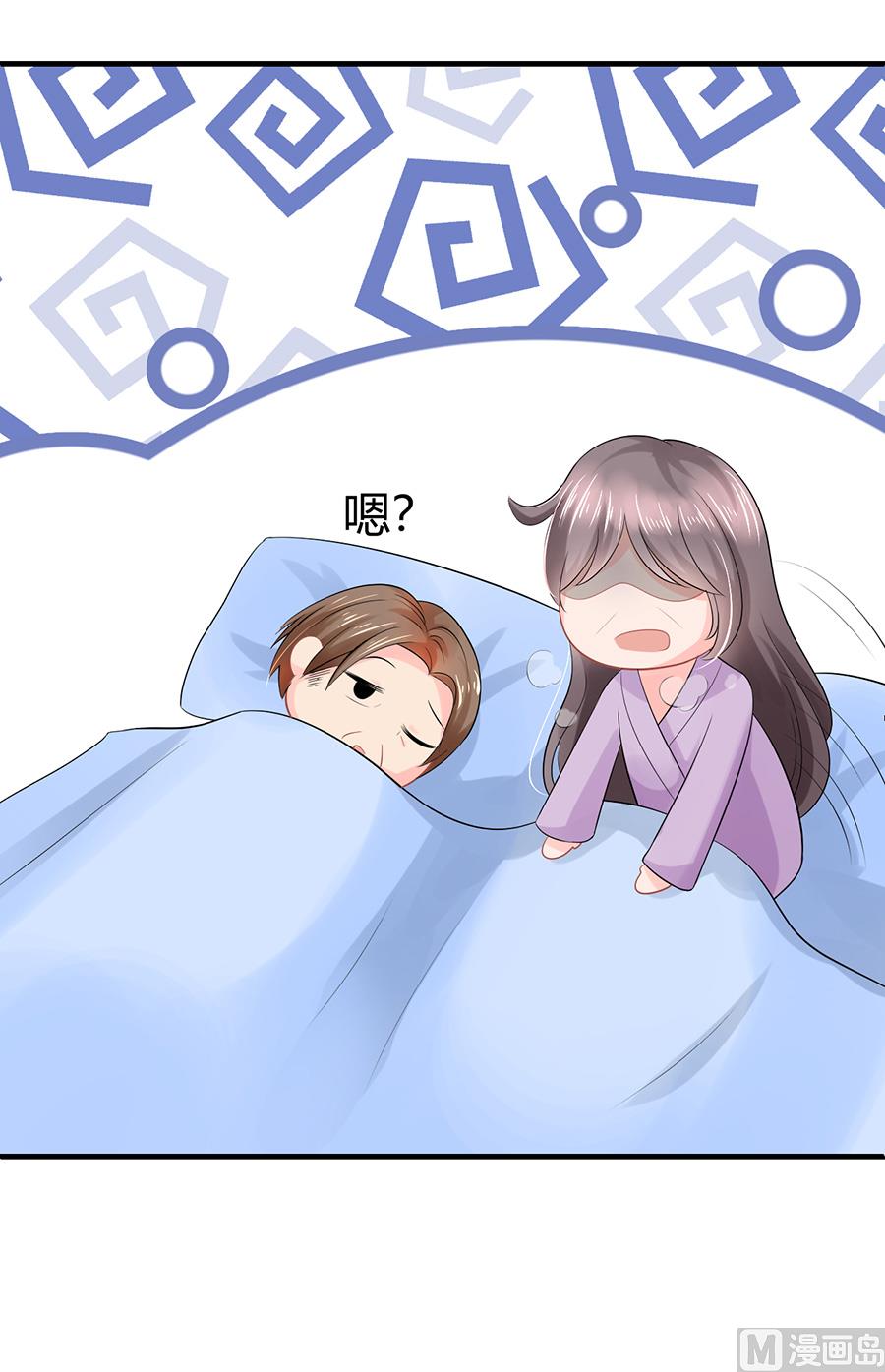 番外249