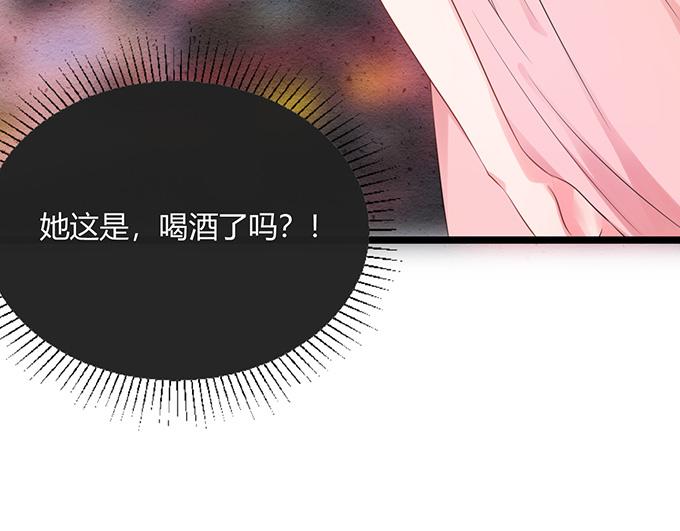 第20话57