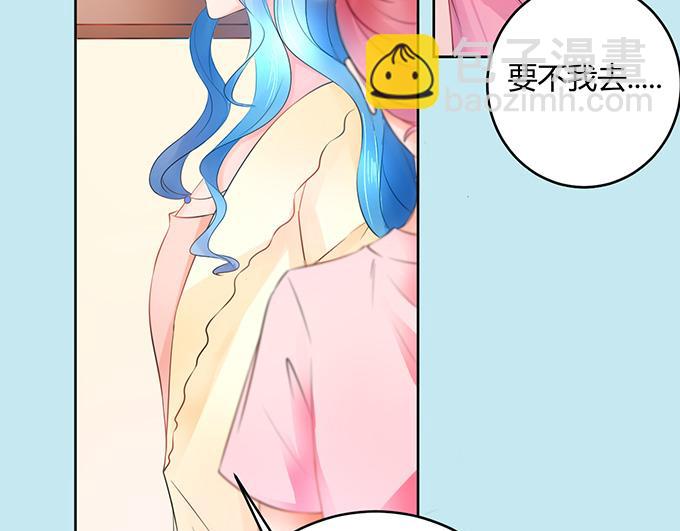 第31话14