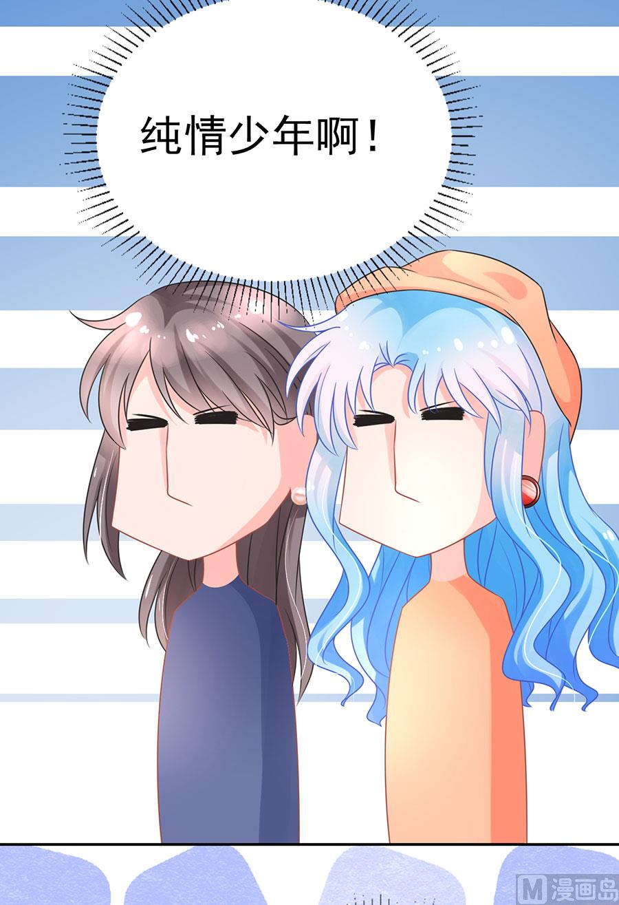 第71话14
