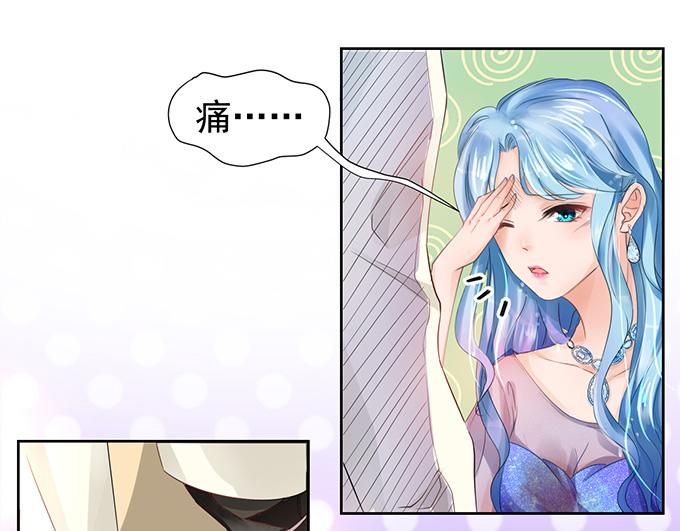 第9话6