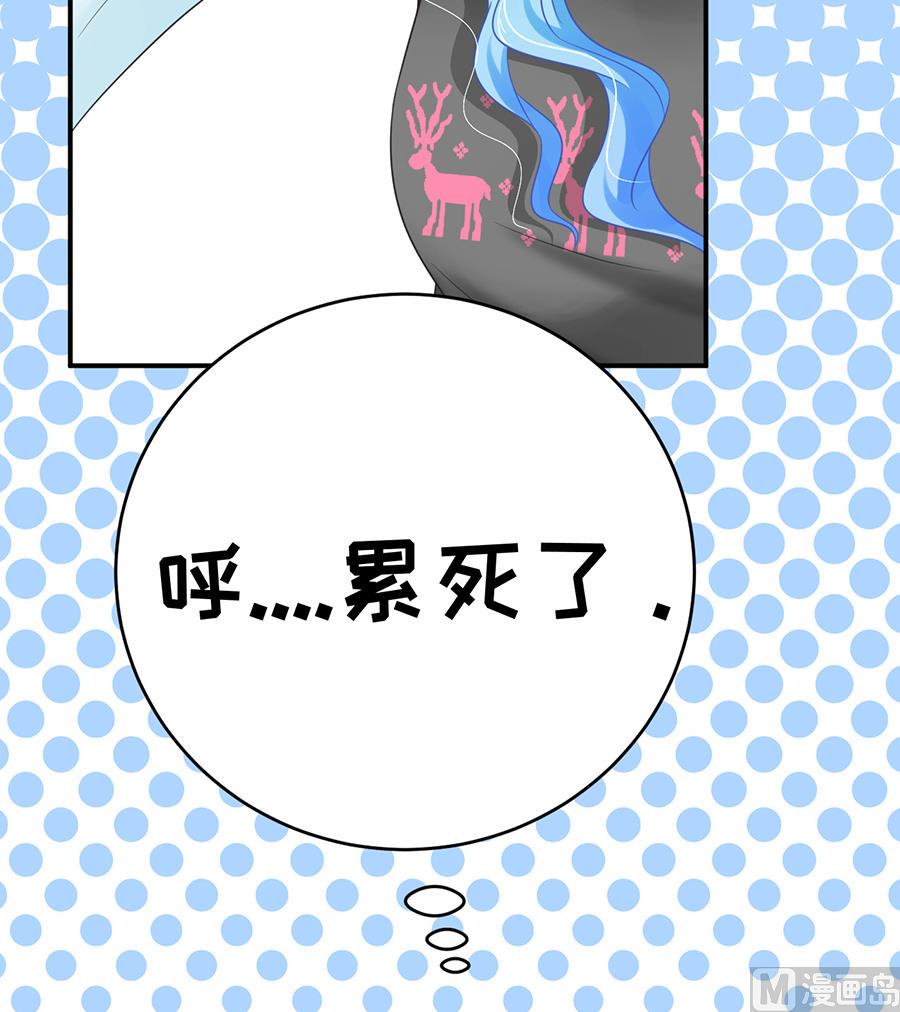 第65话2