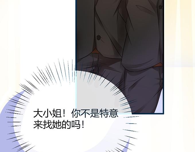 第14话29