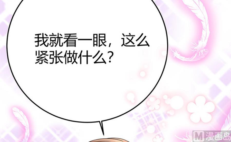 第55话96