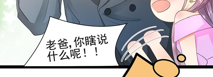 第6话42