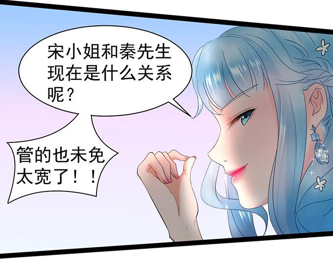第7话57