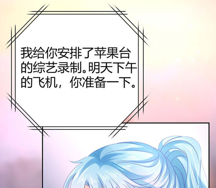 第61话3