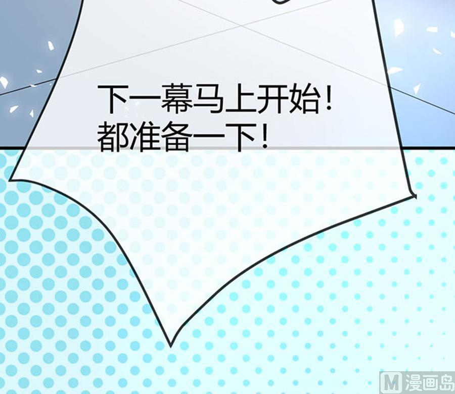 第53话35