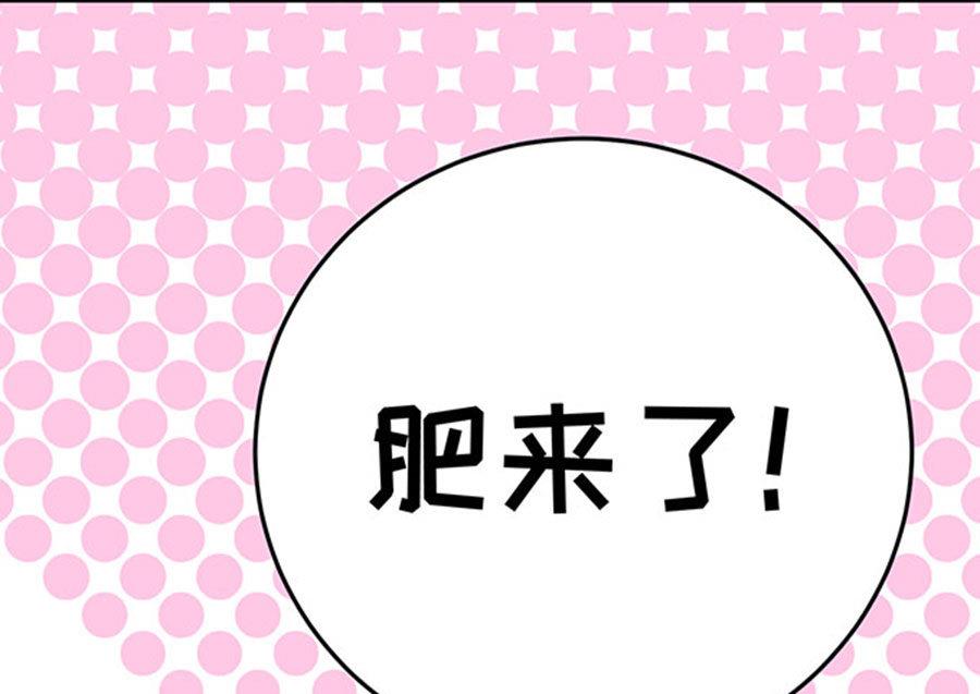 第56话89