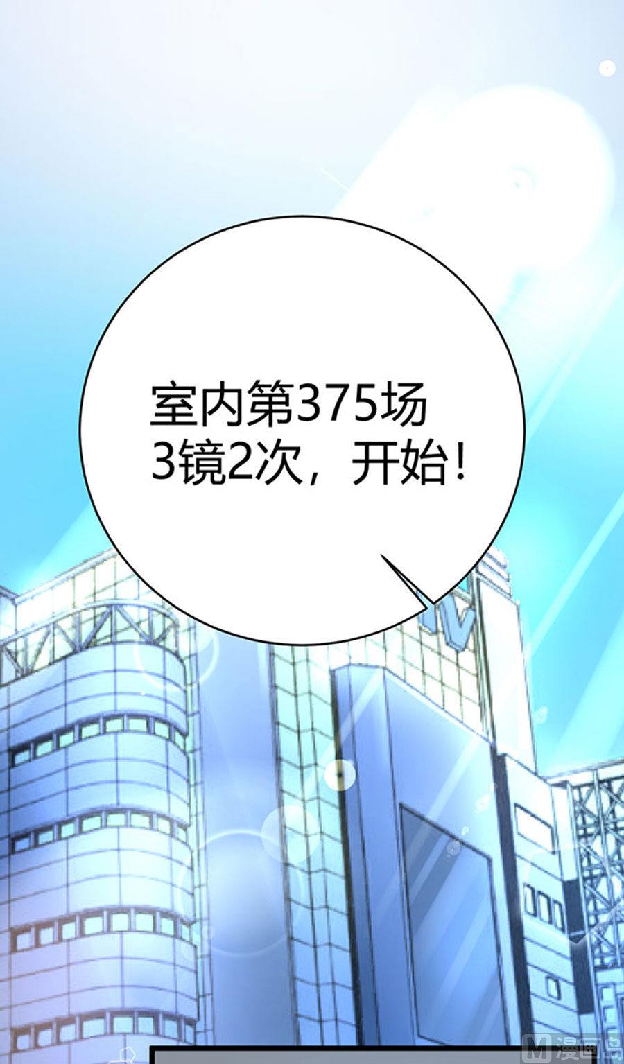第52话1