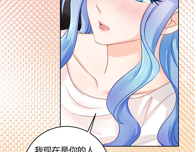 第34话44
