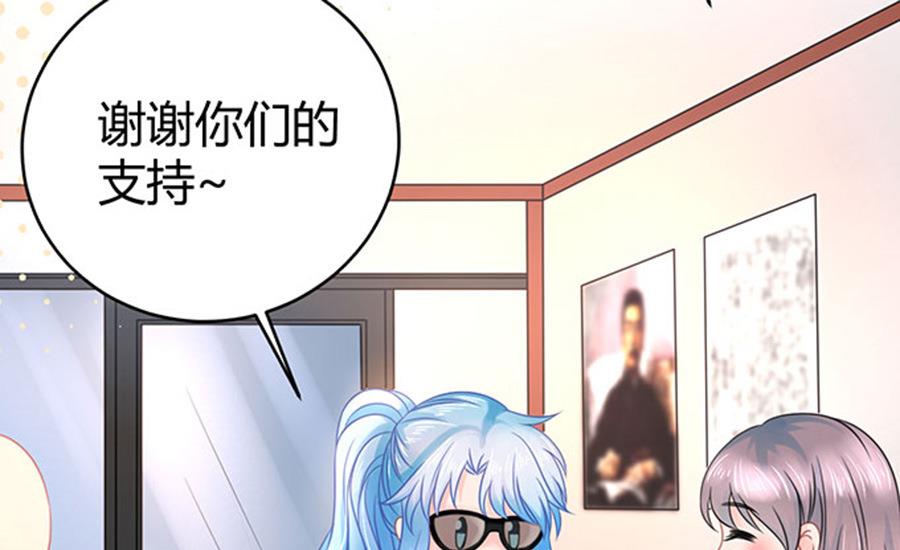 第55话10