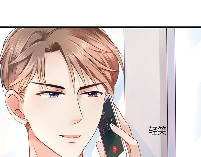 第19话67