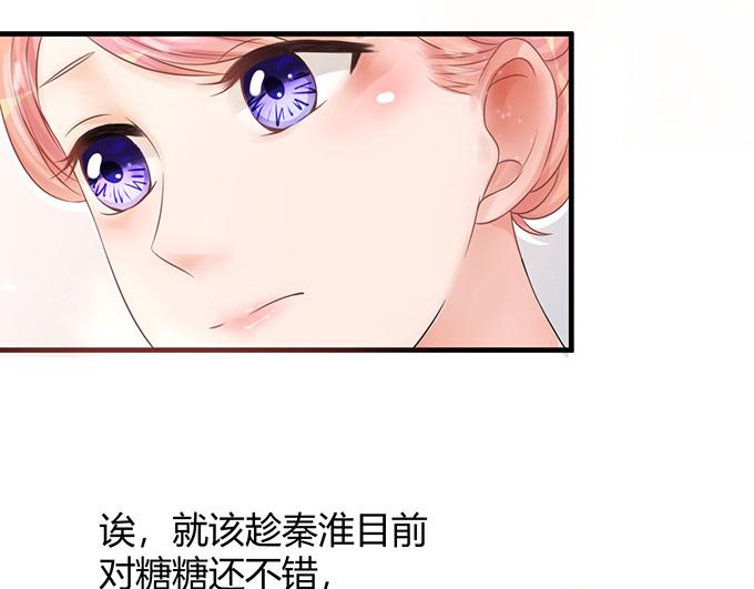 第13话41