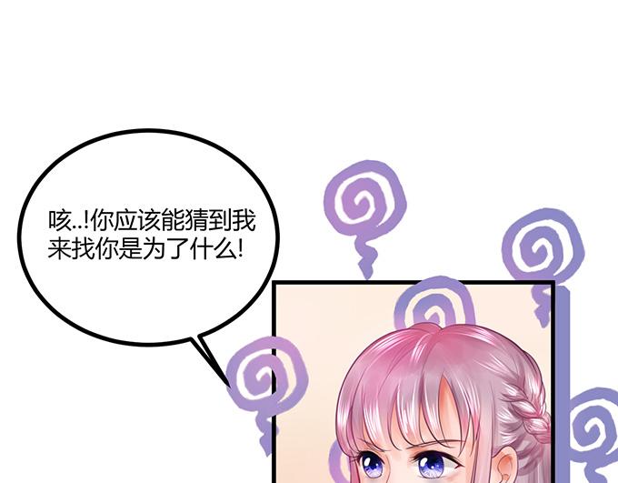 第14话35