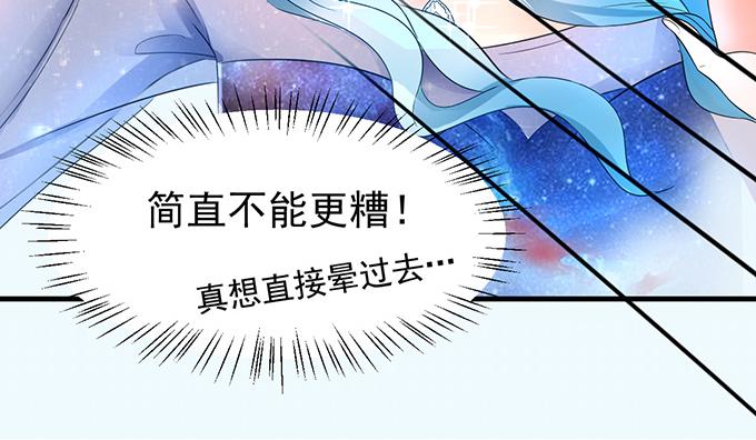 第8话48