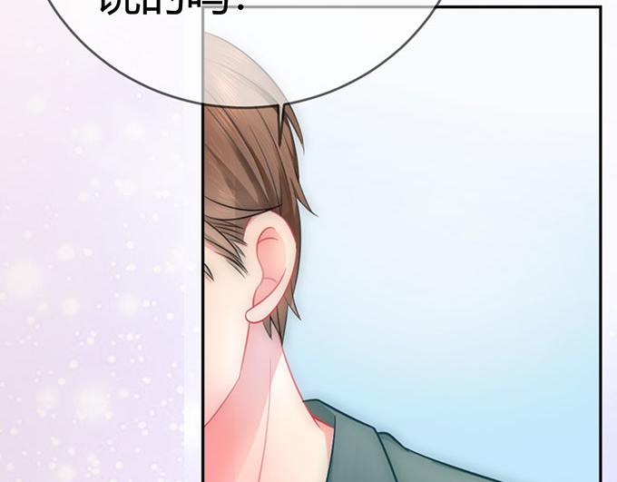 第41话3