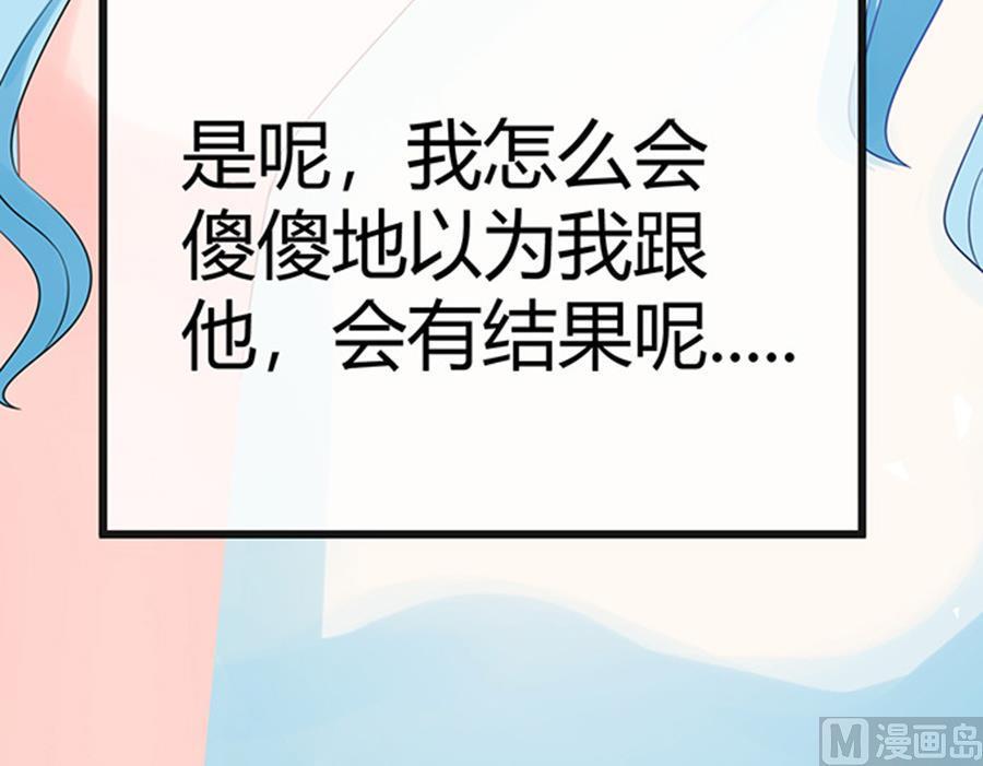 第50话96