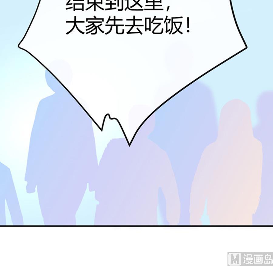 第48话3