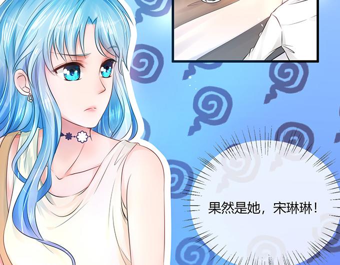 第14话7