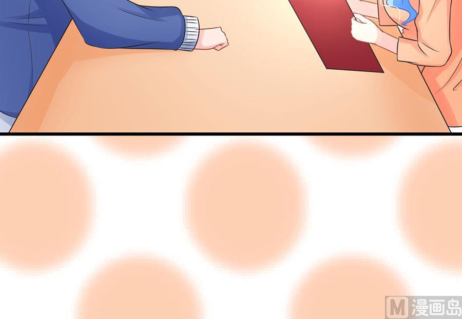 第71话35