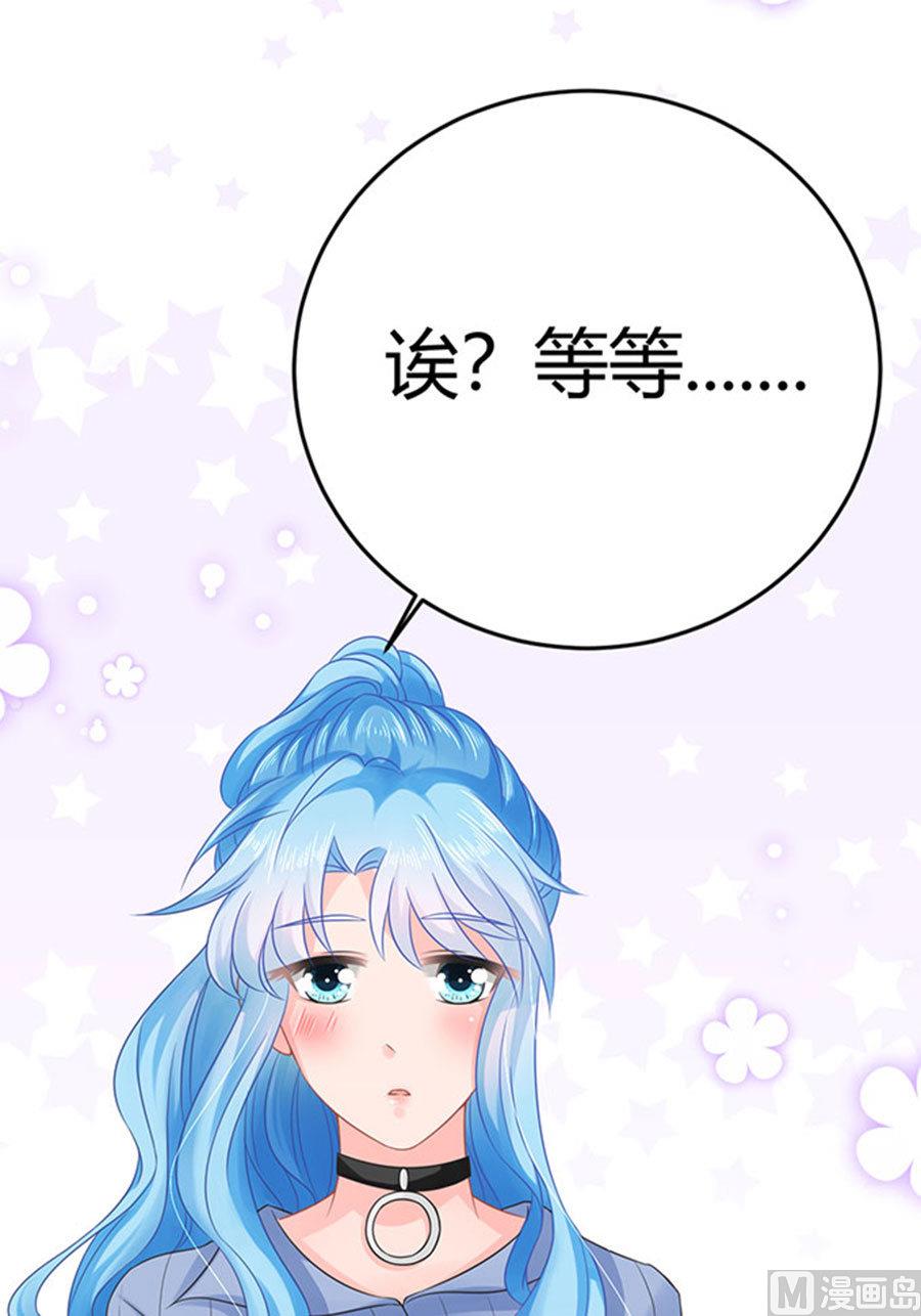 第58话86