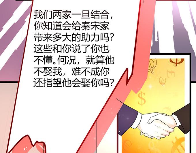 第14话46