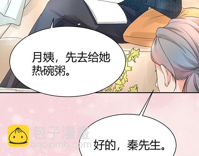 第4话55