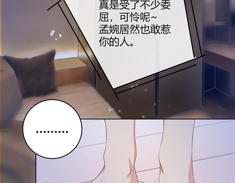 第35话13
