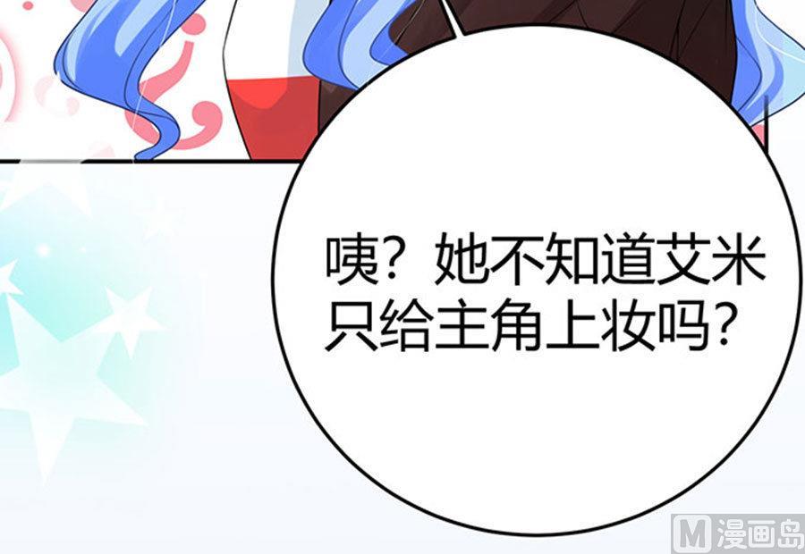 第57话22