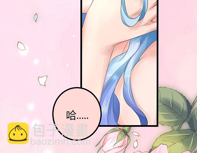 第17话10