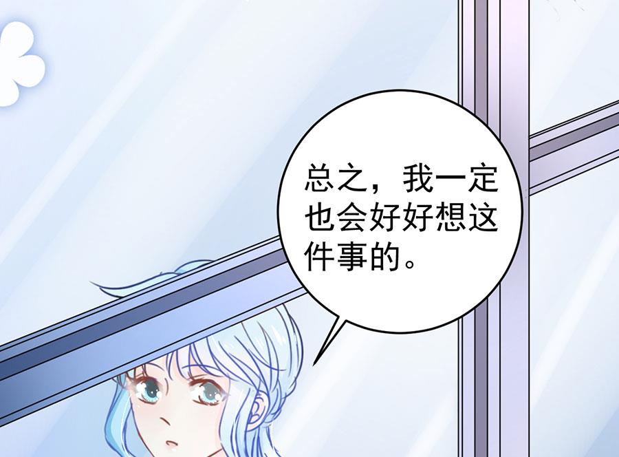 第69话20