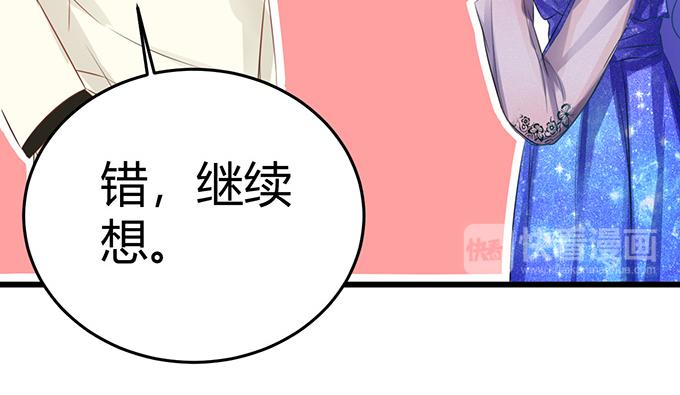 第9话59