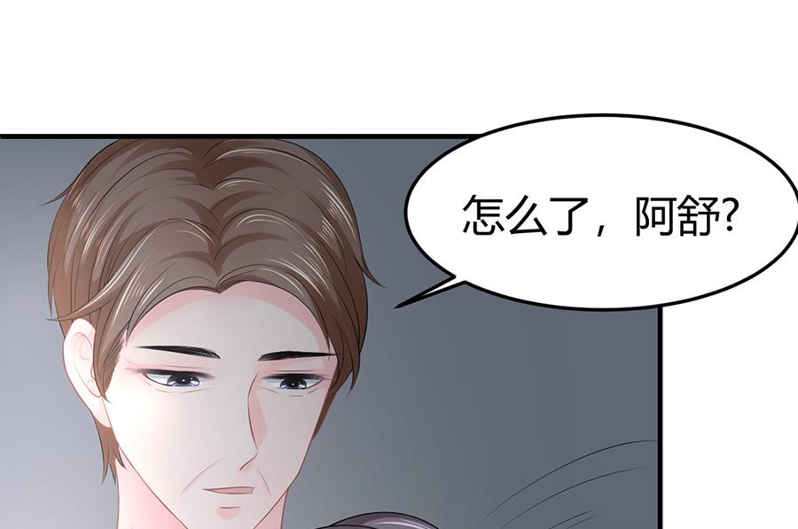 番外250