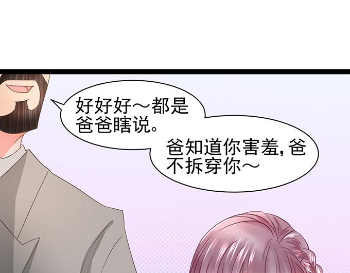 第6话49