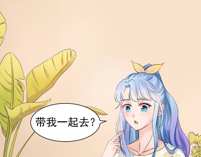 第5话4