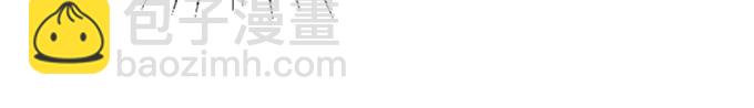 第13话33