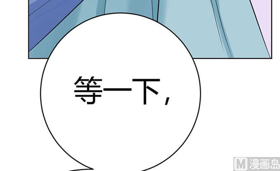 第57话85