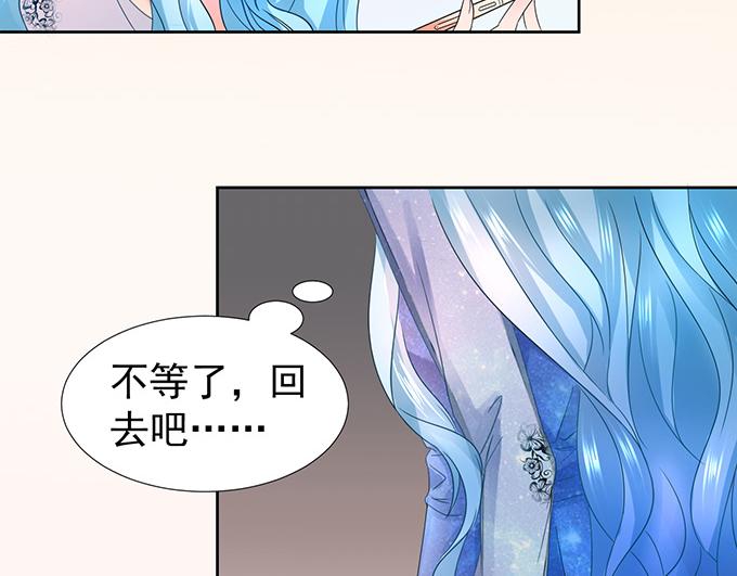 第8话62