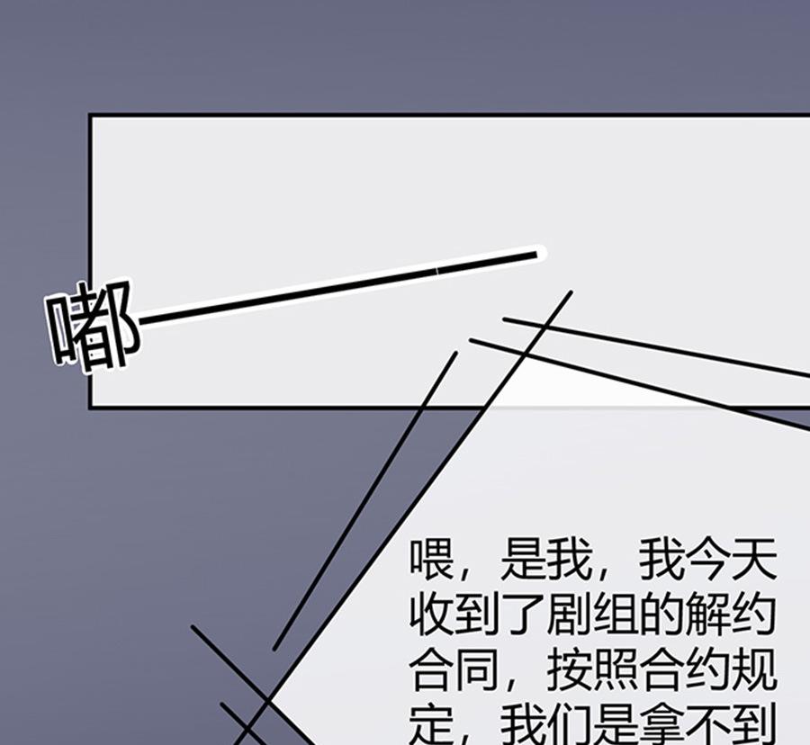 第47话36