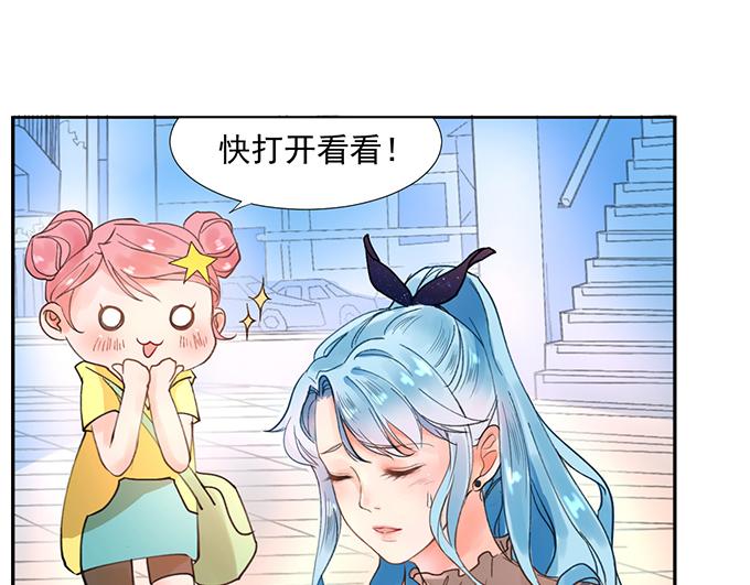 第1话16